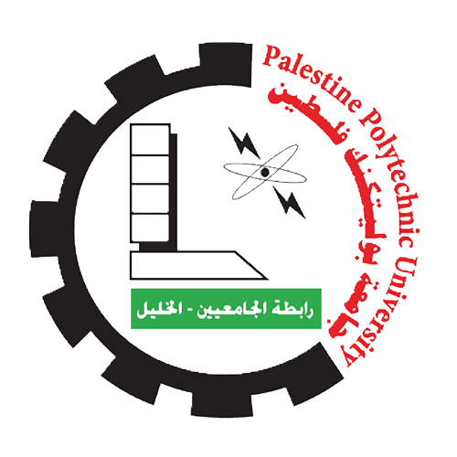 PPU