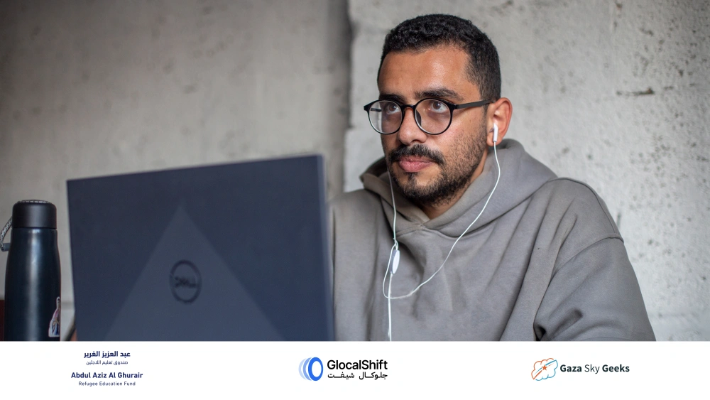 New Initiative Connects Palestinian Youth to Jobs